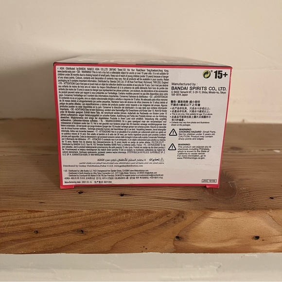 NWB QPosket Nezuko Kamado Demon Slayer Sealed - Picture 5 of 6